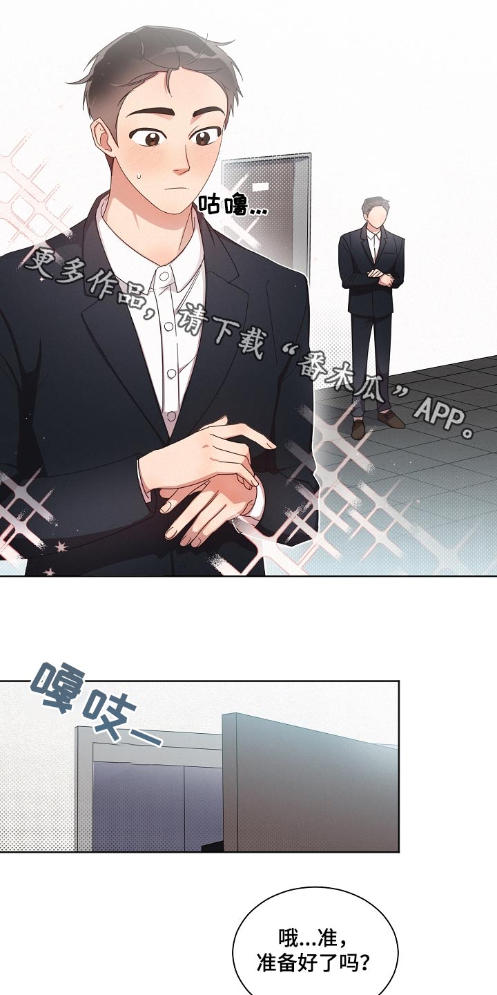 第78章：【第二季】电影0
