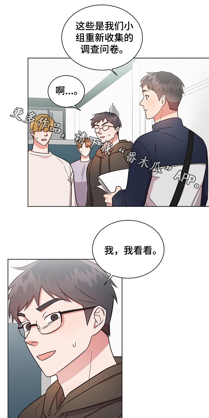 第47章：感动0