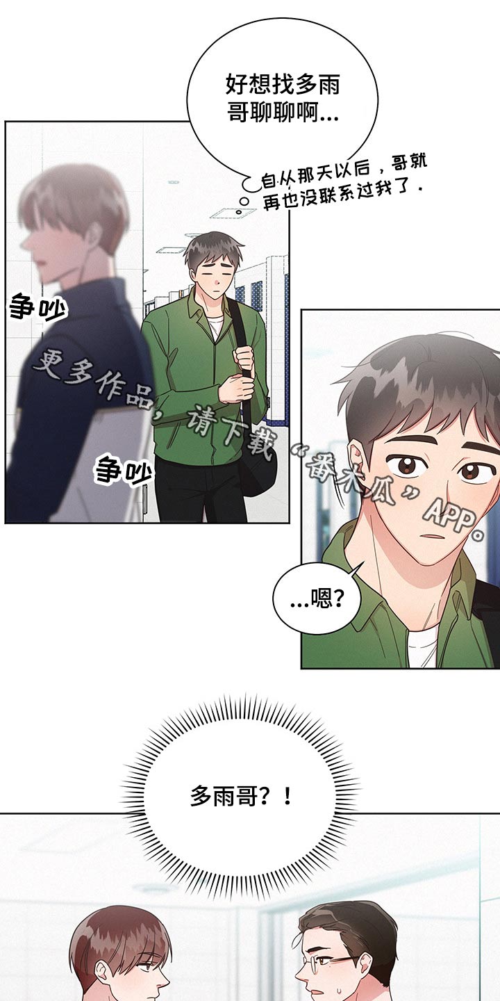 第57章：过分0