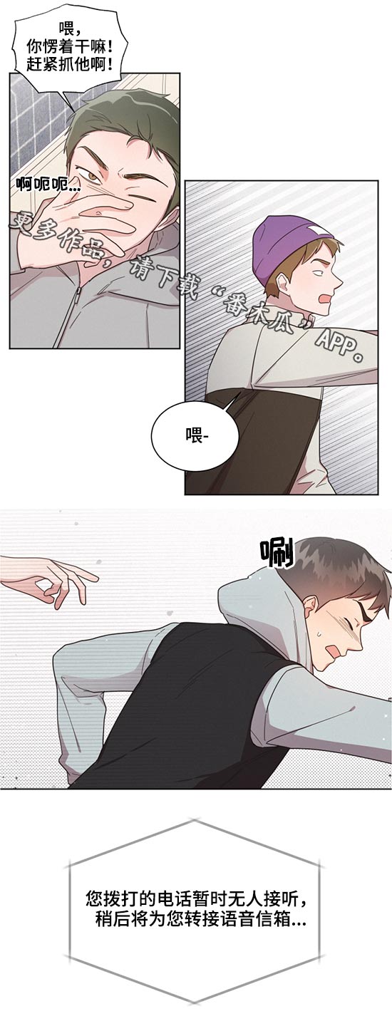 第61章：朋友0