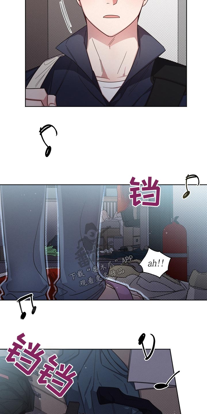 第77章：【第二季】去约会3