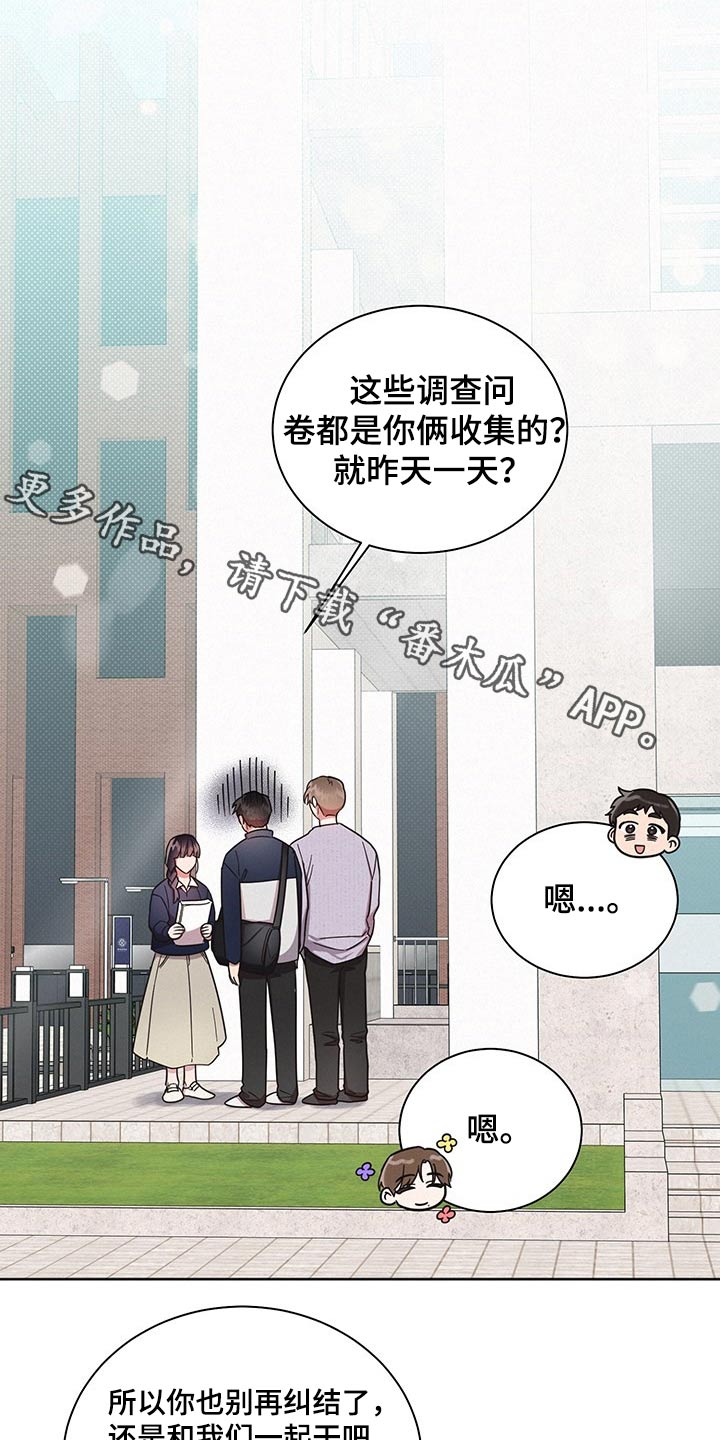 第46章：为什么0