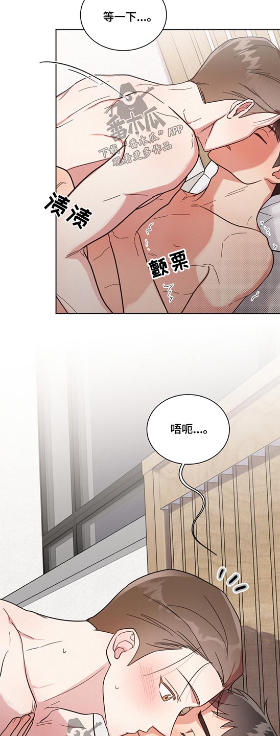 第70章：想象以后2