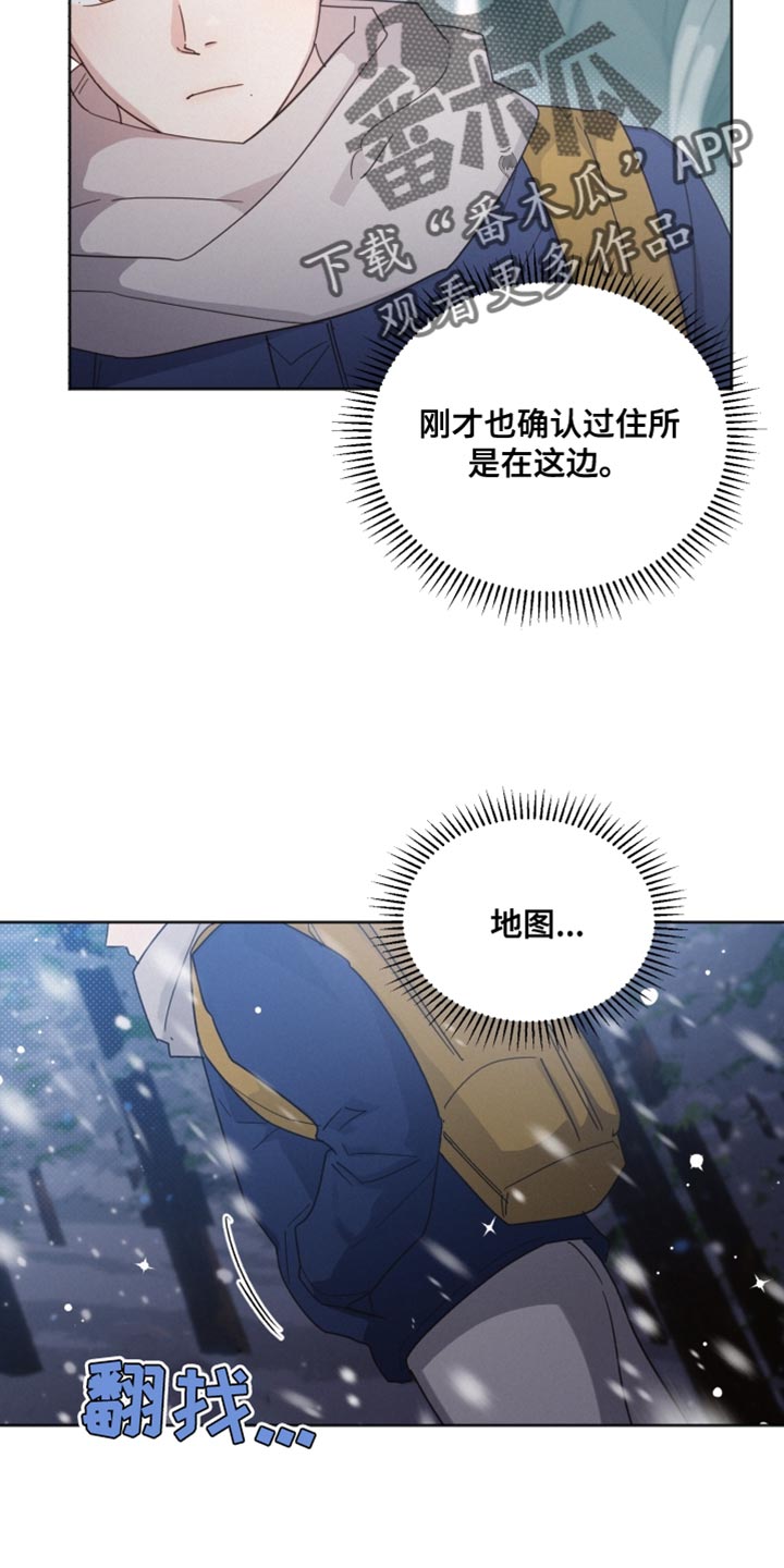 第151章：【第二季】我想说的话4