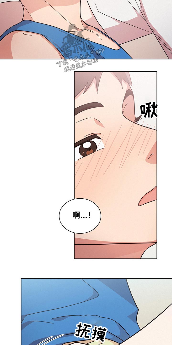 第40章：思考4