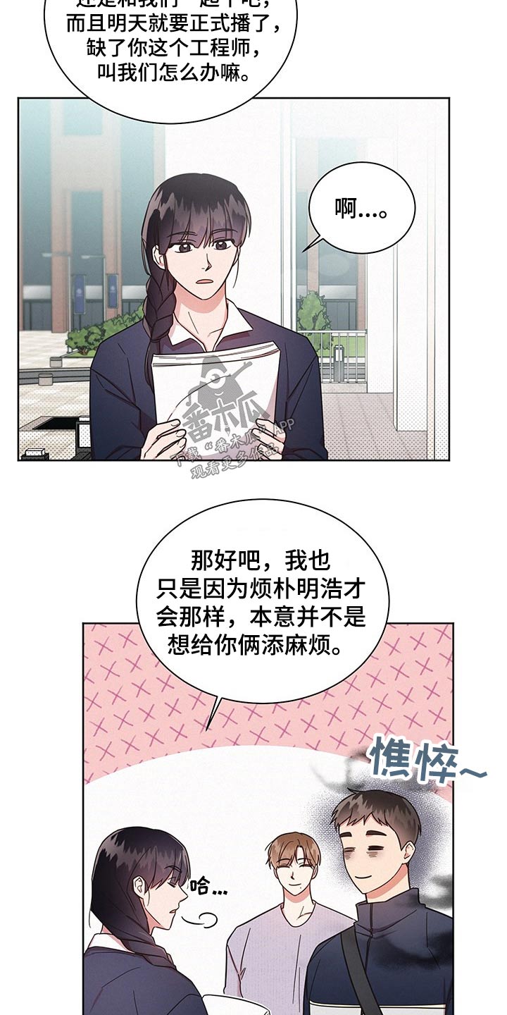 第46章：为什么1