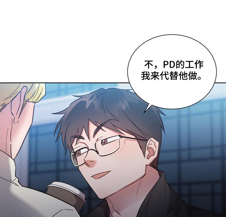 第118章：【第二季】撑不下去0