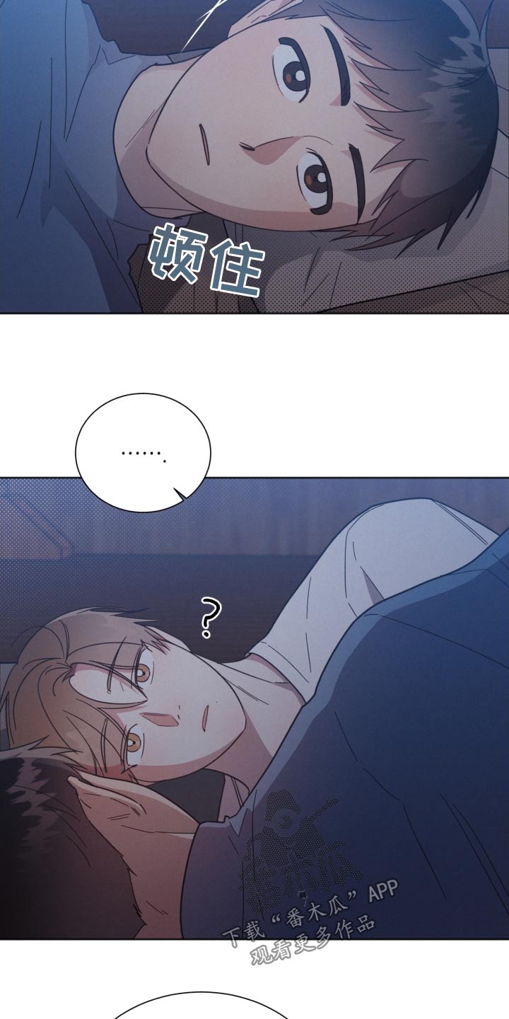 第157章：【第二季】嫉妒2