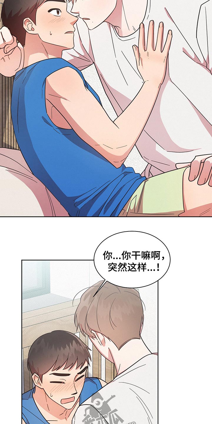 第40章：思考1