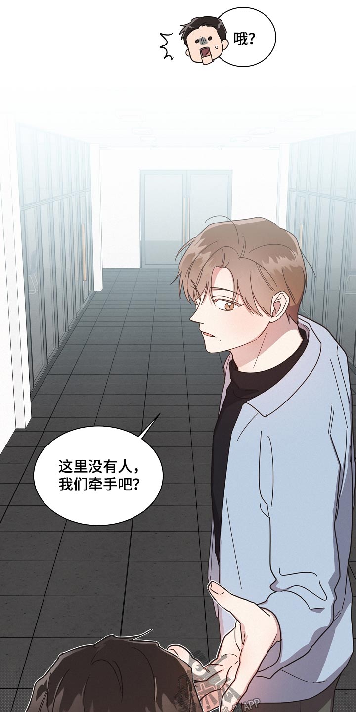 第78章：【第二季】电影4