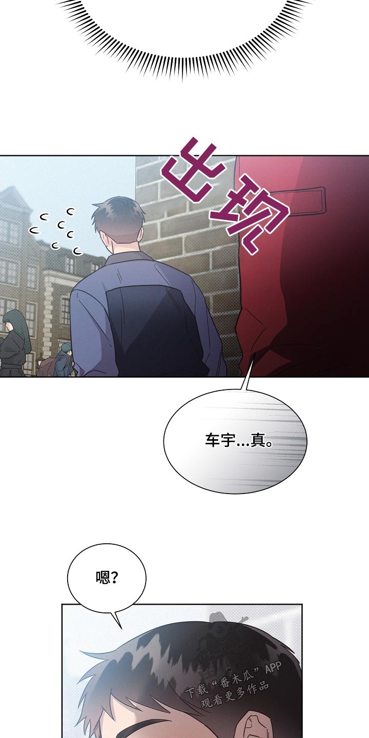 第136章：【第二季】快走3