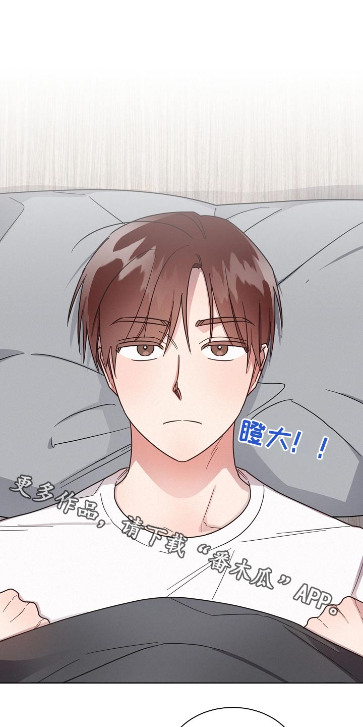 第86章：【第二季】期待0