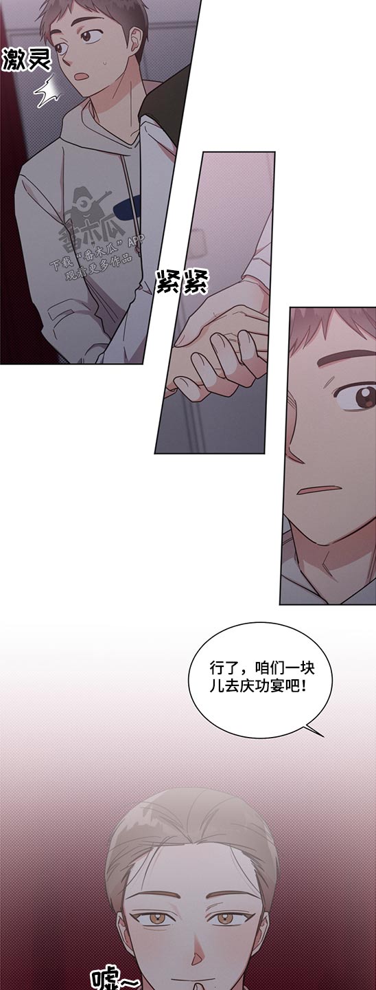 第66章：第一次1