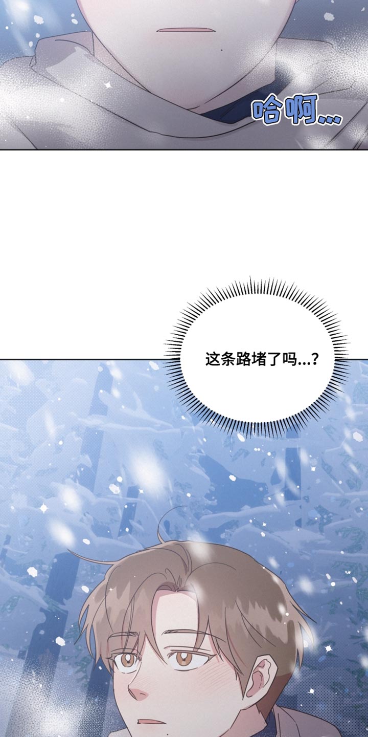 第151章：【第二季】我想说的话2