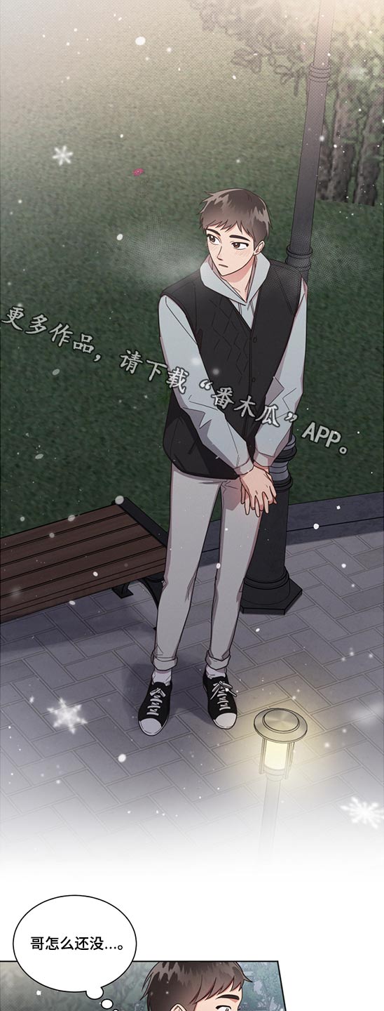 第60章：变态0