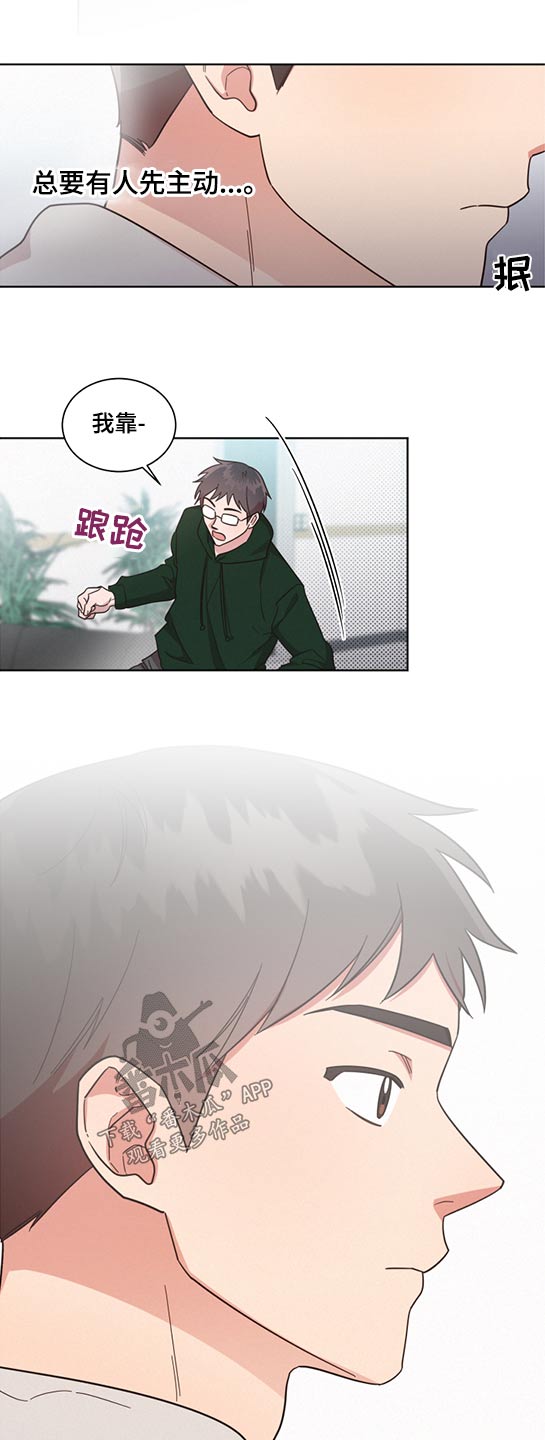 第65章：断电3
