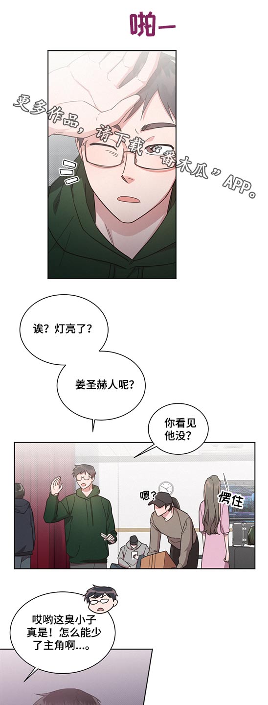 第66章：第一次0
