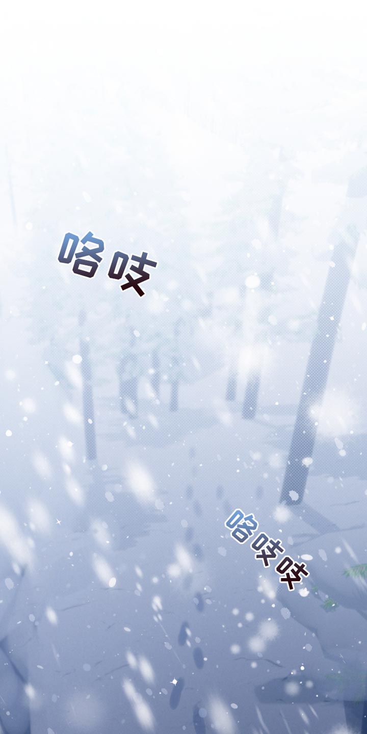 第151章：【第二季】我想说的话0