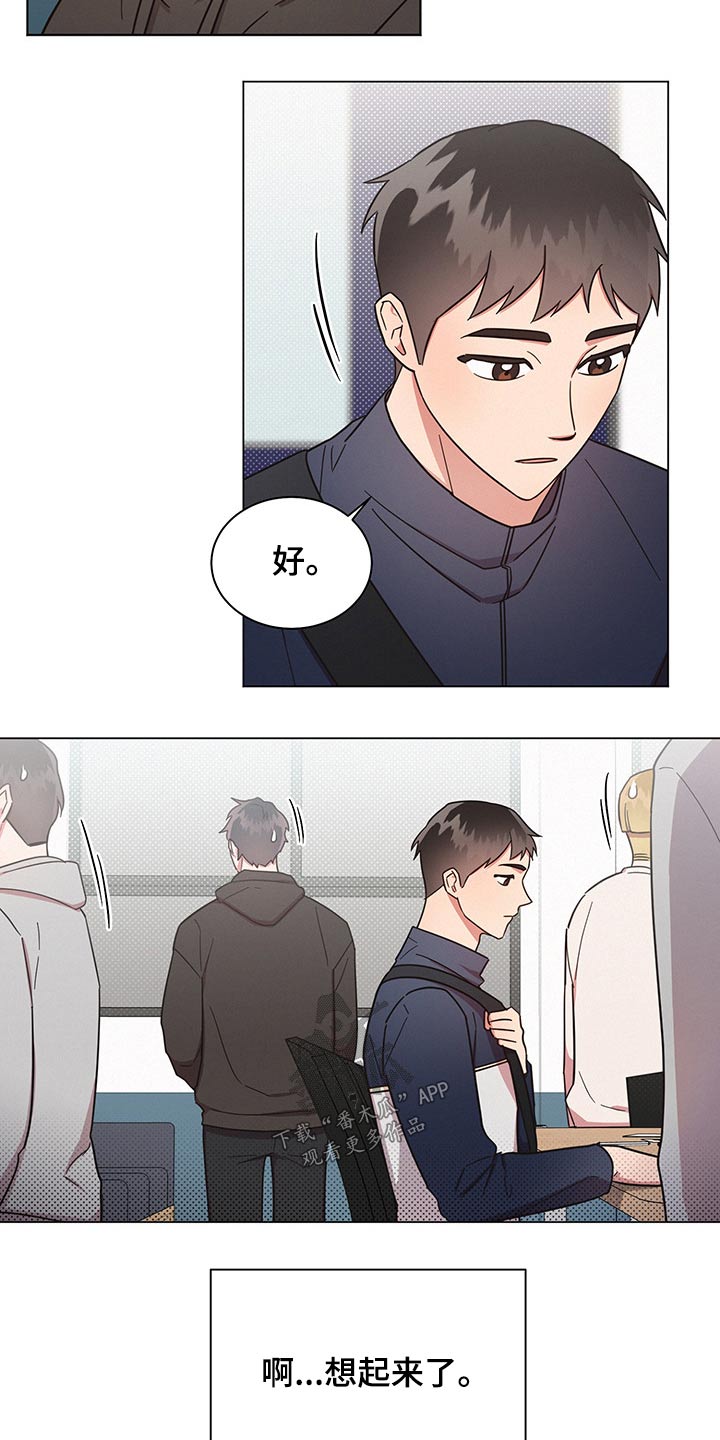 第47章：感动1