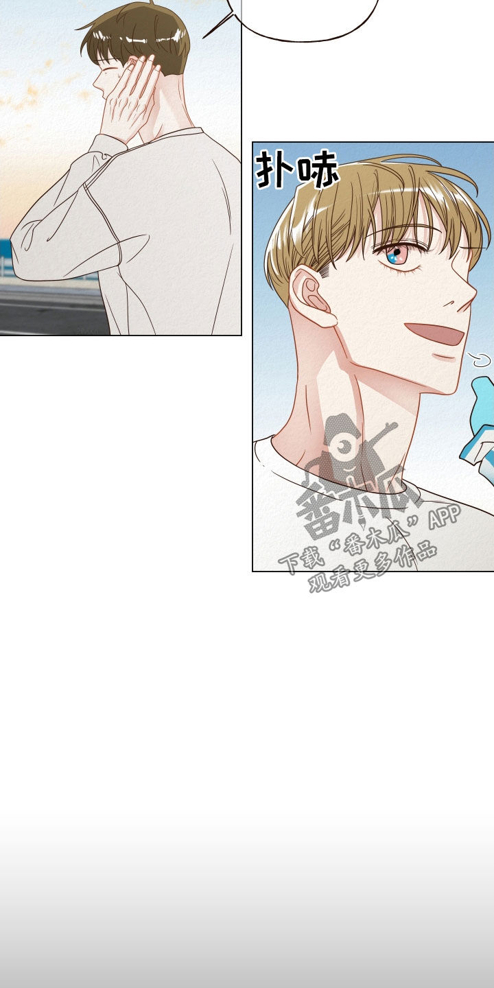 第32章：选择困难症2