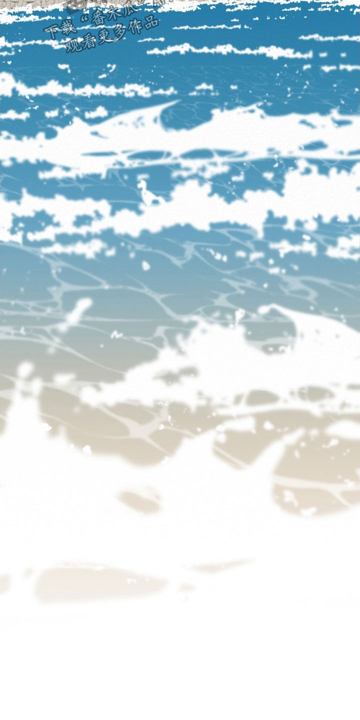 第33章：进局子3