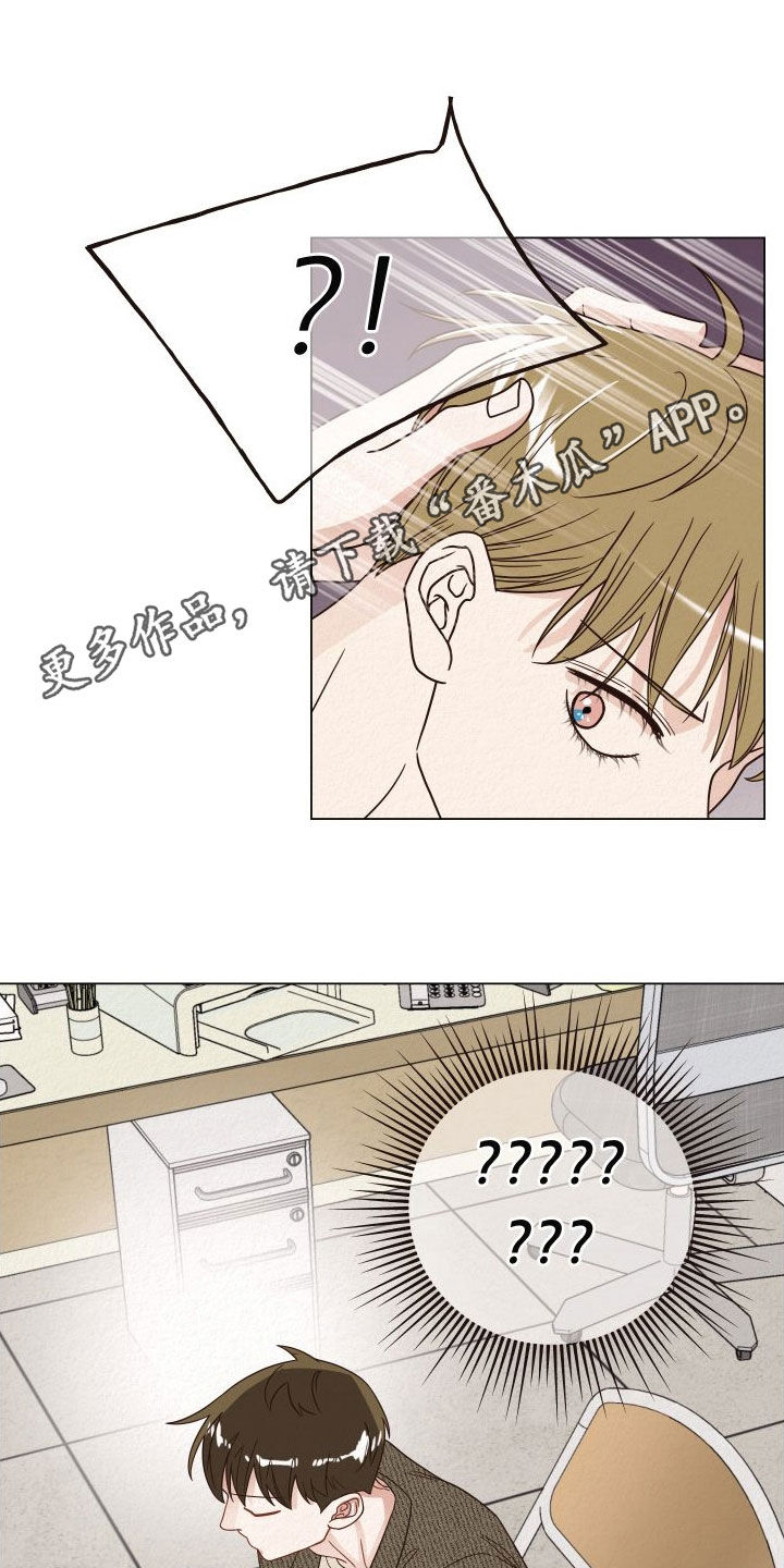 第35章：来我家住0