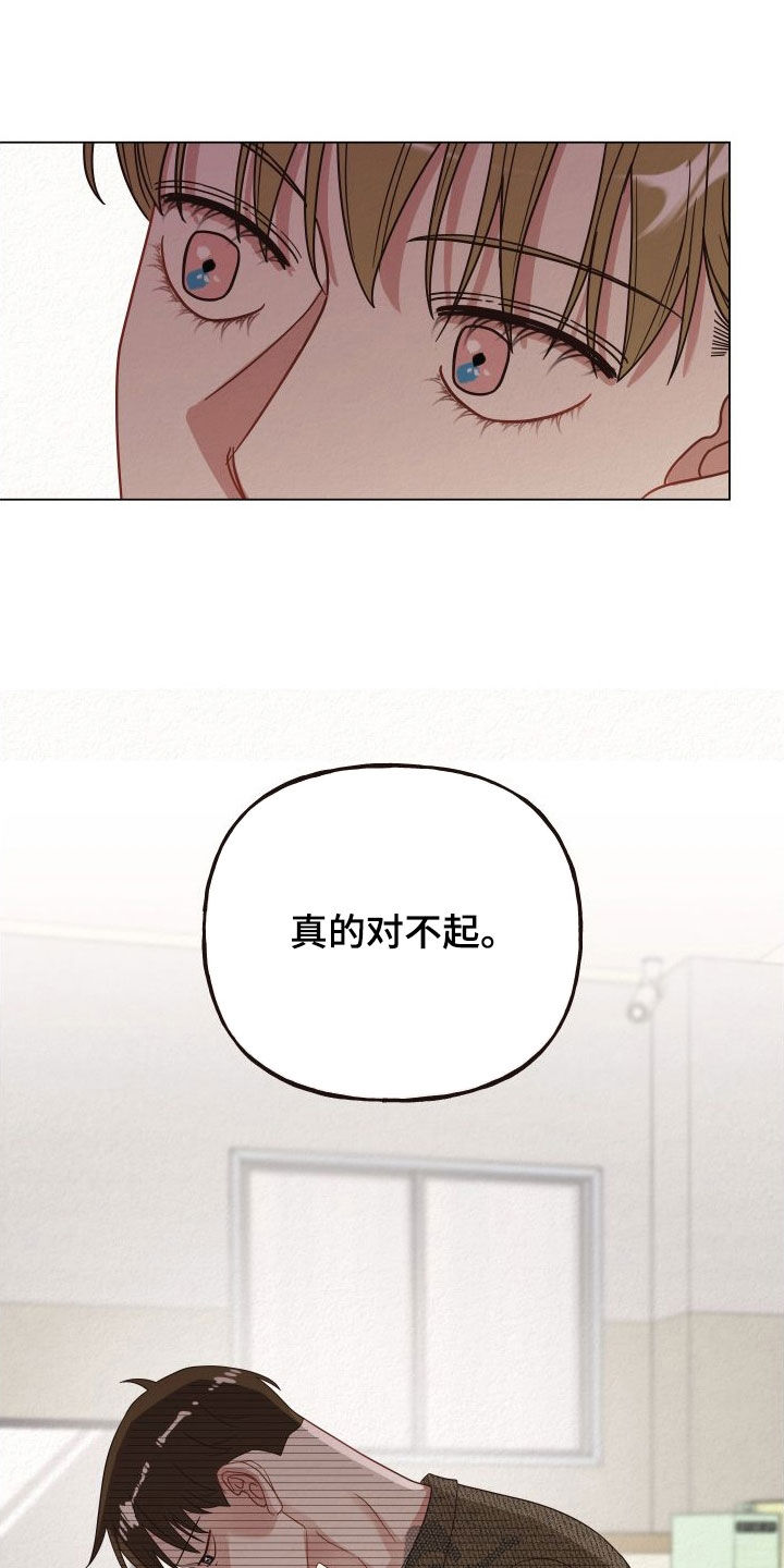 第35章：来我家住4