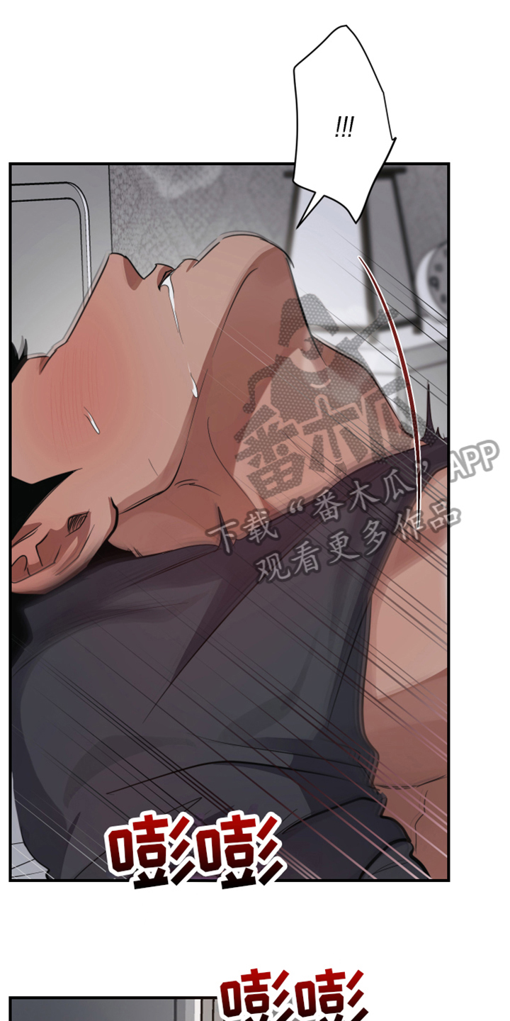 第8章：兔子兽人0