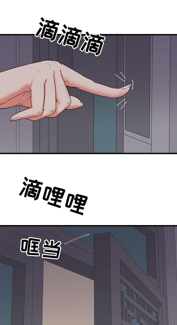 第52章：去我家吧0