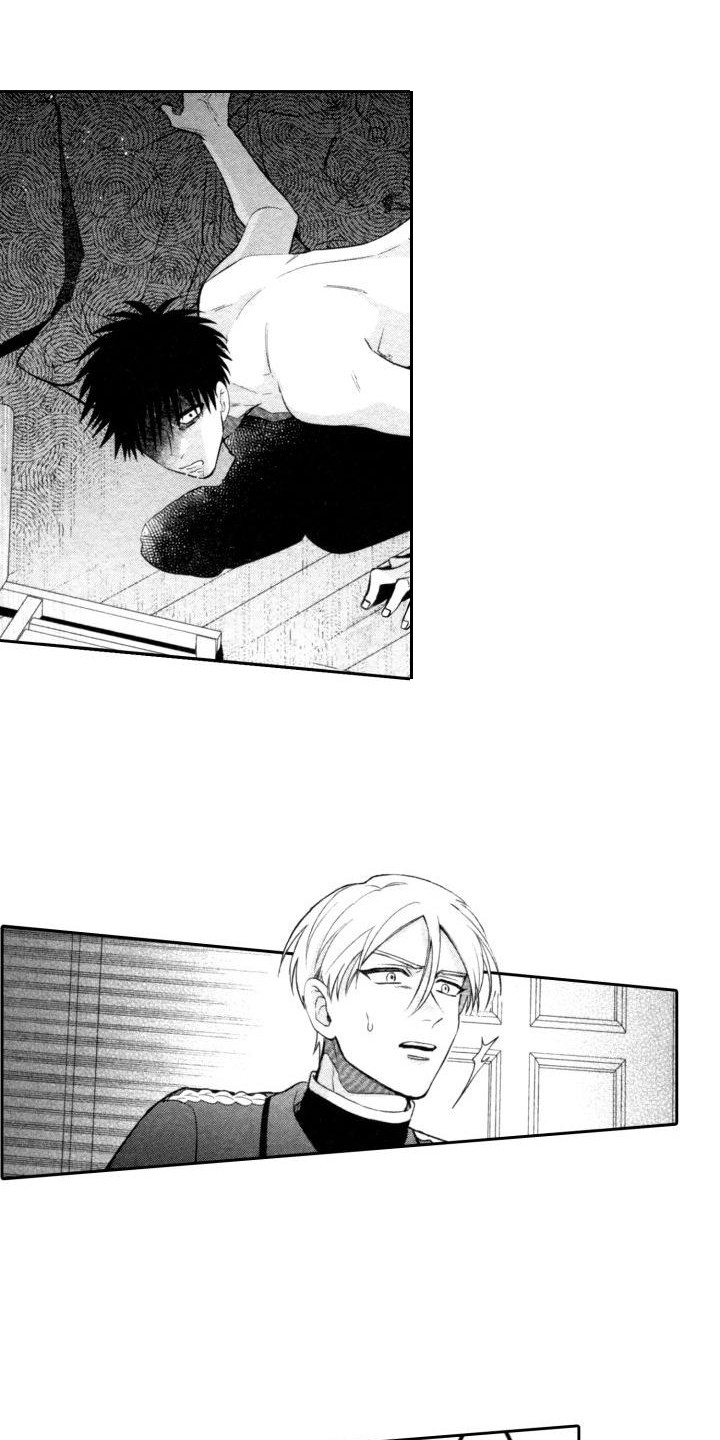 第14章：失去理智0