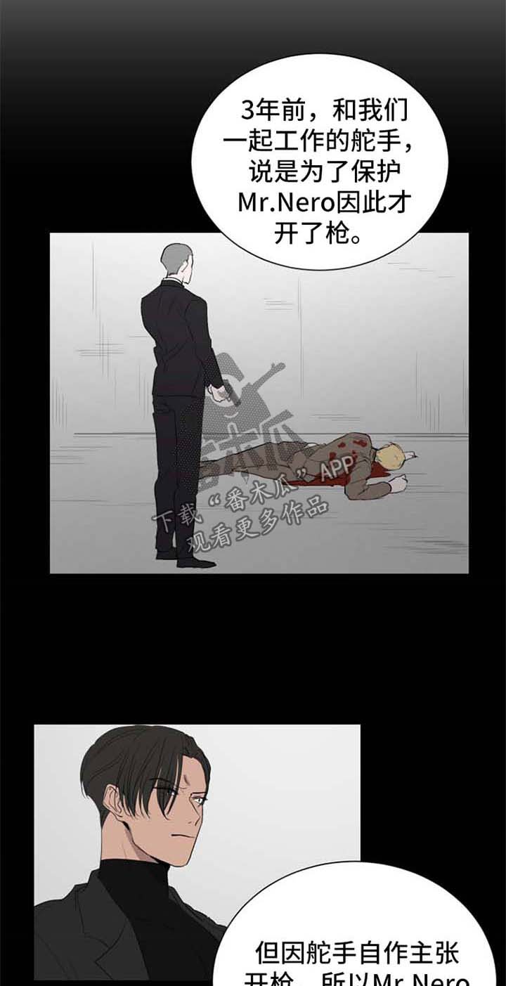 第49章：找到了0