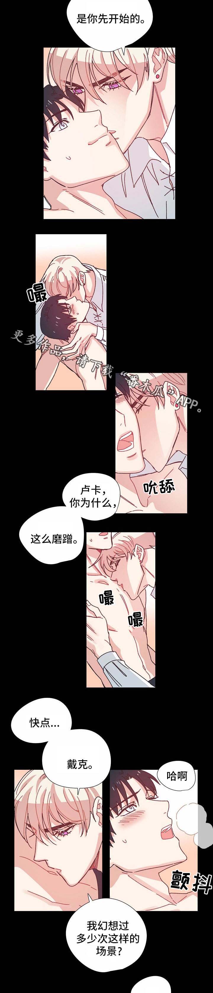 第34章：回忆与记忆1