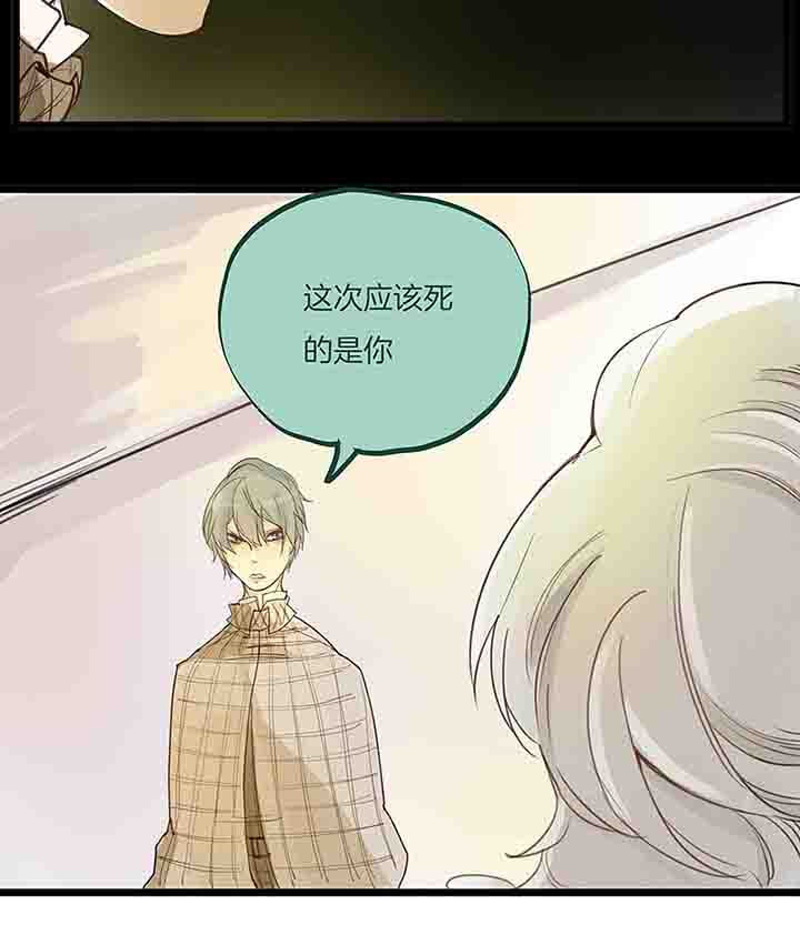 第71章：反叛0