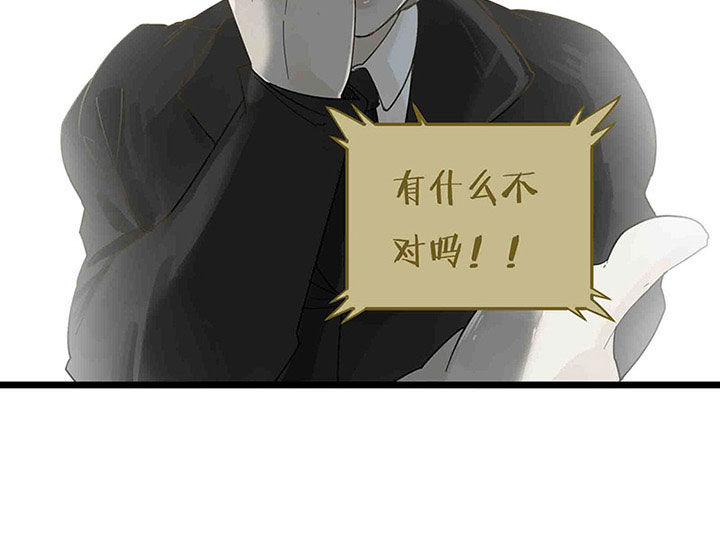 第78章：面对4