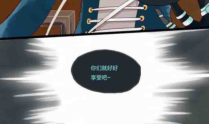 第12章：初见2