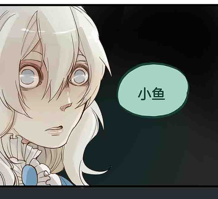第71章：反叛1