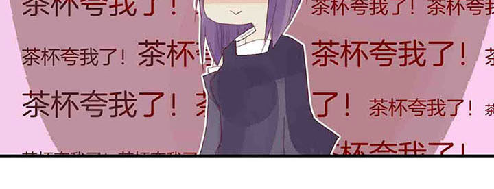第38章：分析以及不解？2