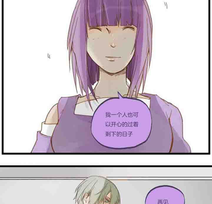 第67章：奇迹4