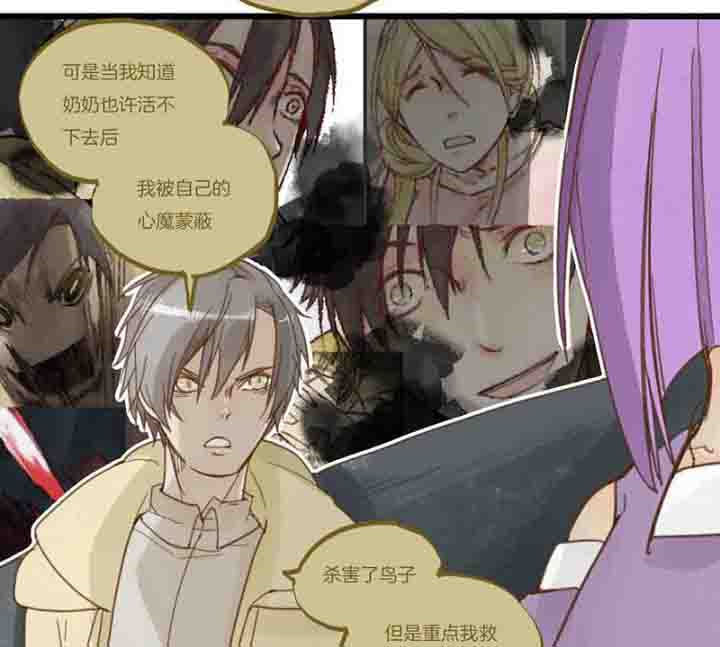 第67章：奇迹1