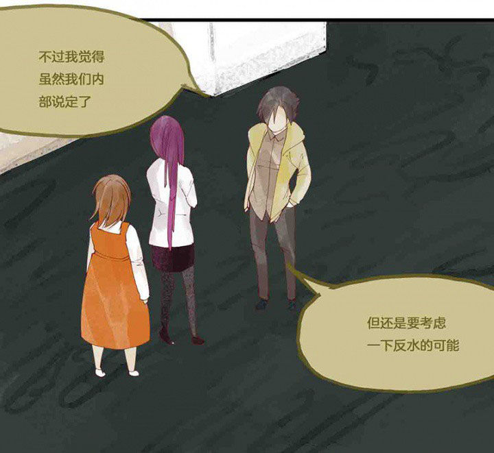 第14章：场前博弈0
