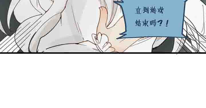 第65章：第一轮2