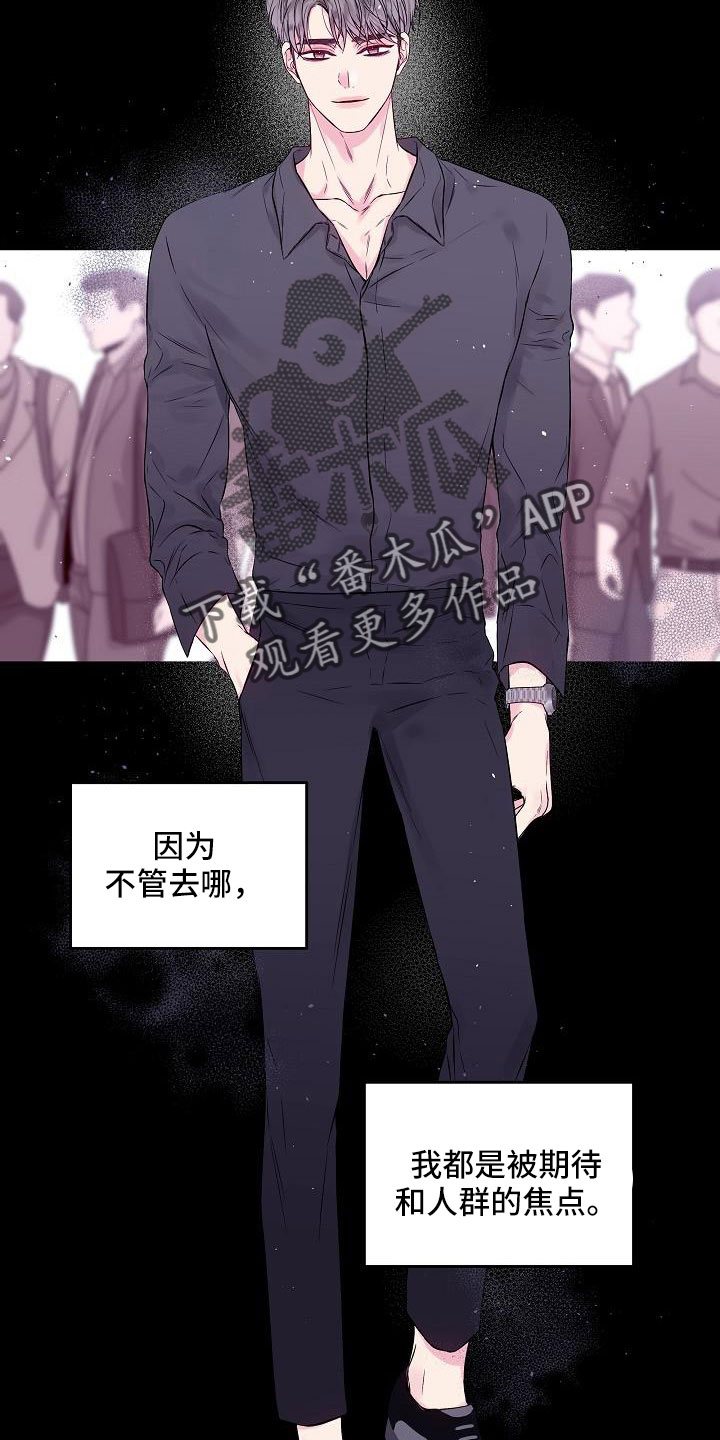 第65章：窝囊废0