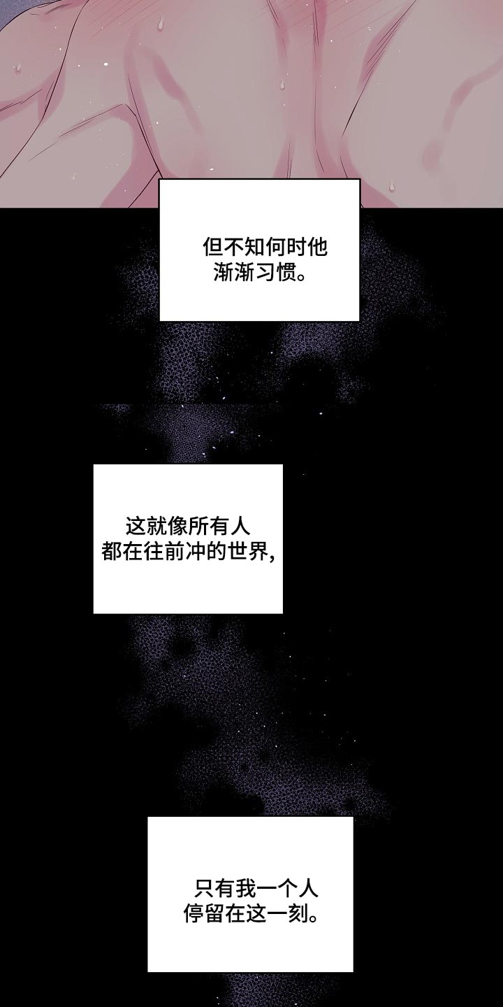 第23章：习惯1