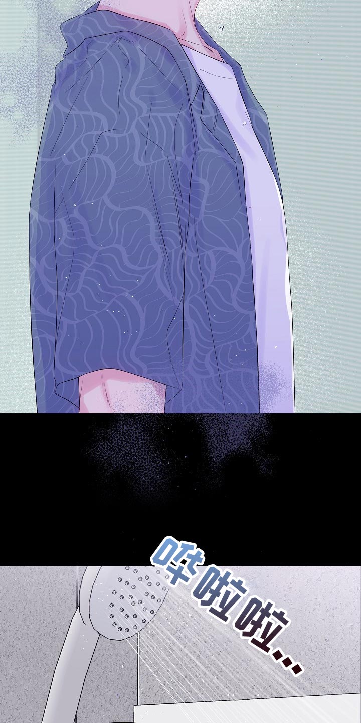 第17章：残忍0