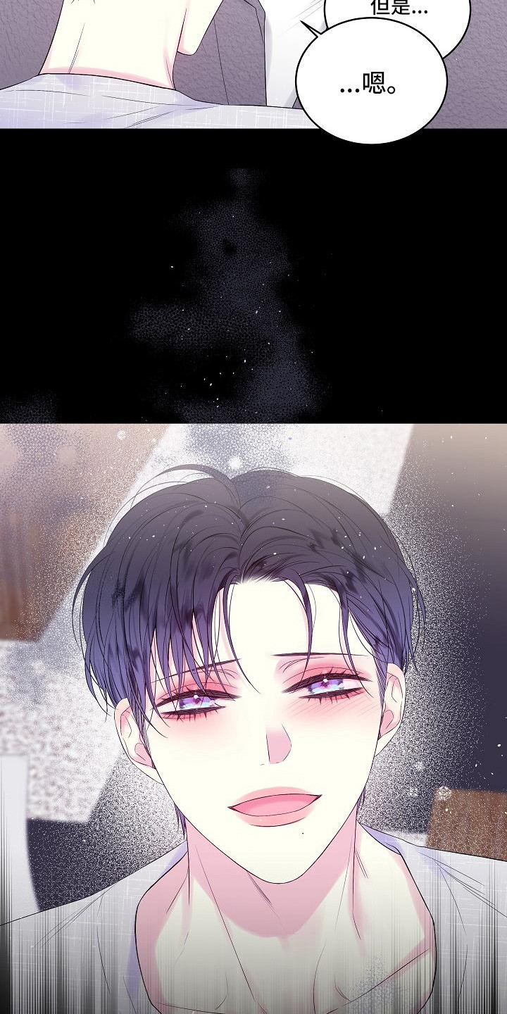 第9章：犹豫0