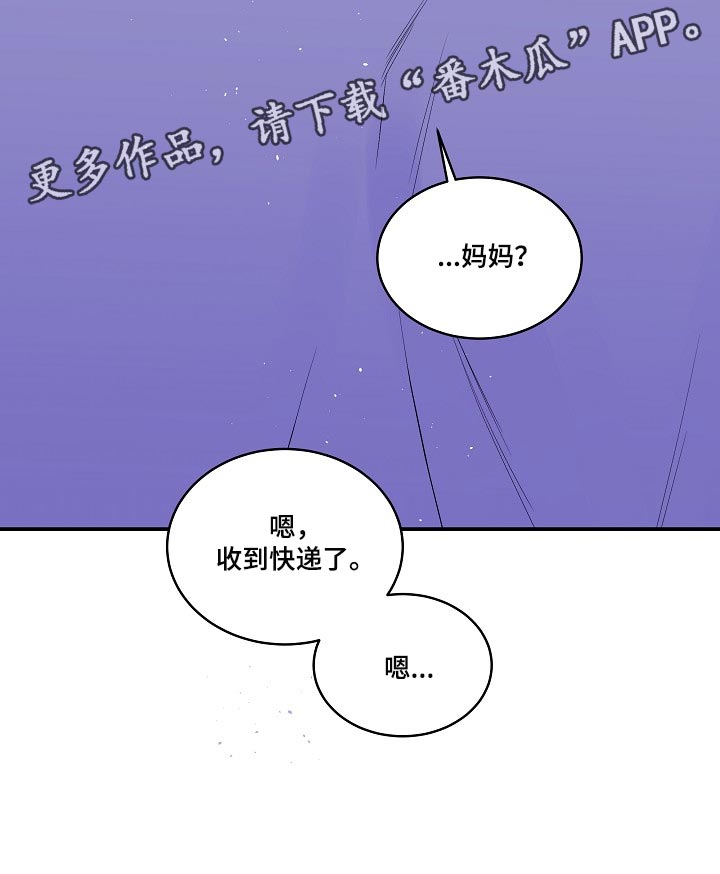 第37章：快递0