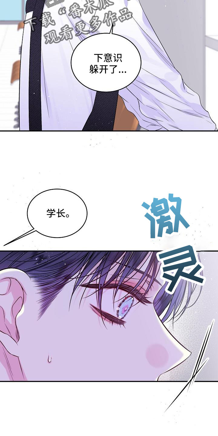 第73章：还包0