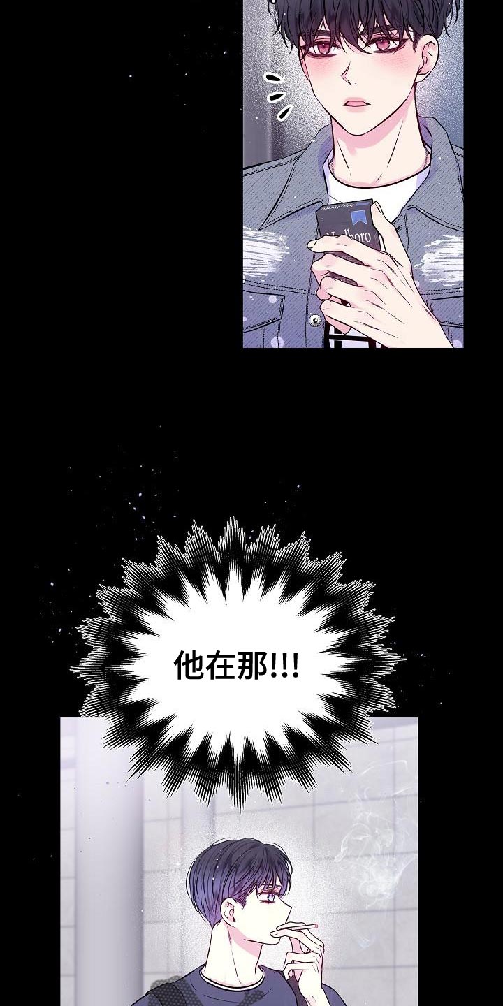 第92章：如果可以1