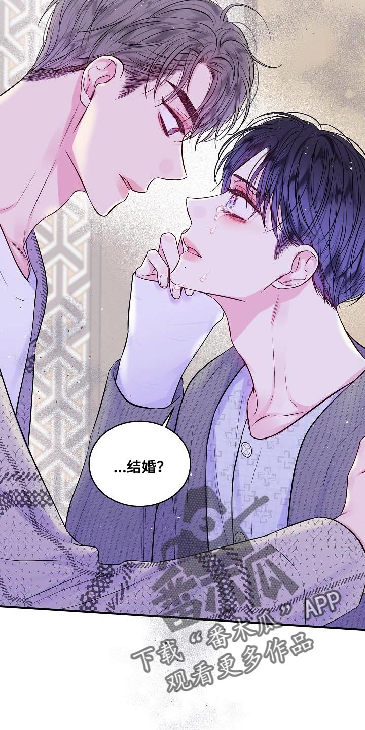 第91章：同样处境4