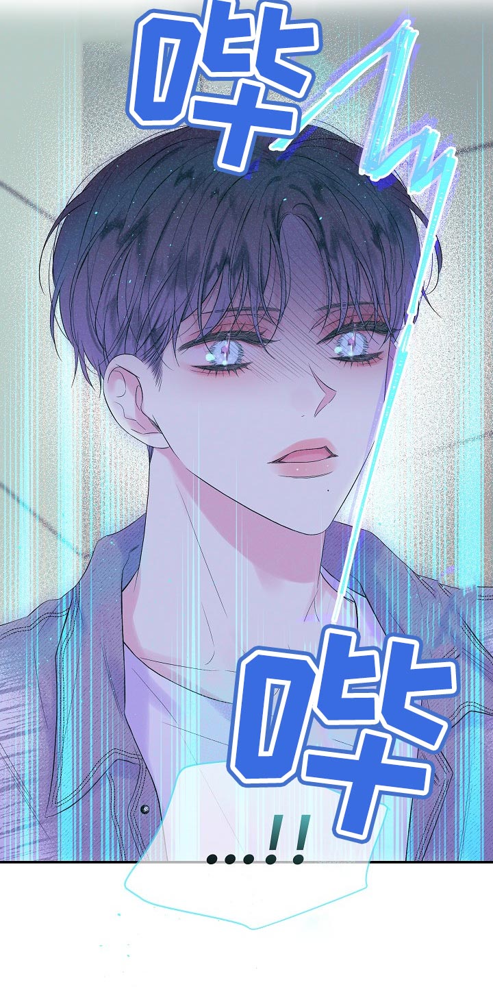 第18章：好痛1